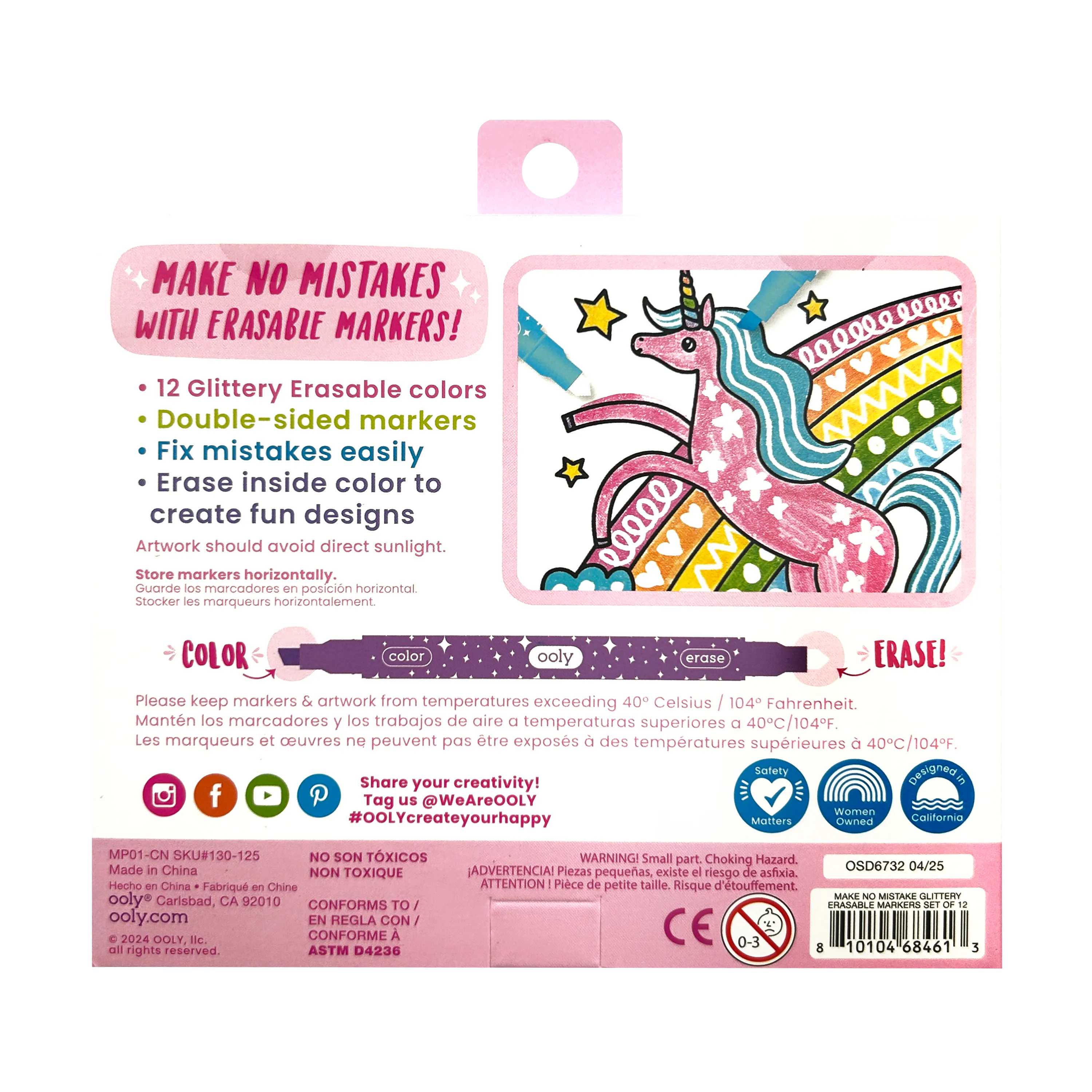Make no Mistake! Glittery Erasable Markers - Set of 12 OOLY