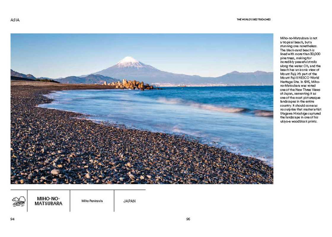 World's Best Beaches by Stefanie Waldek