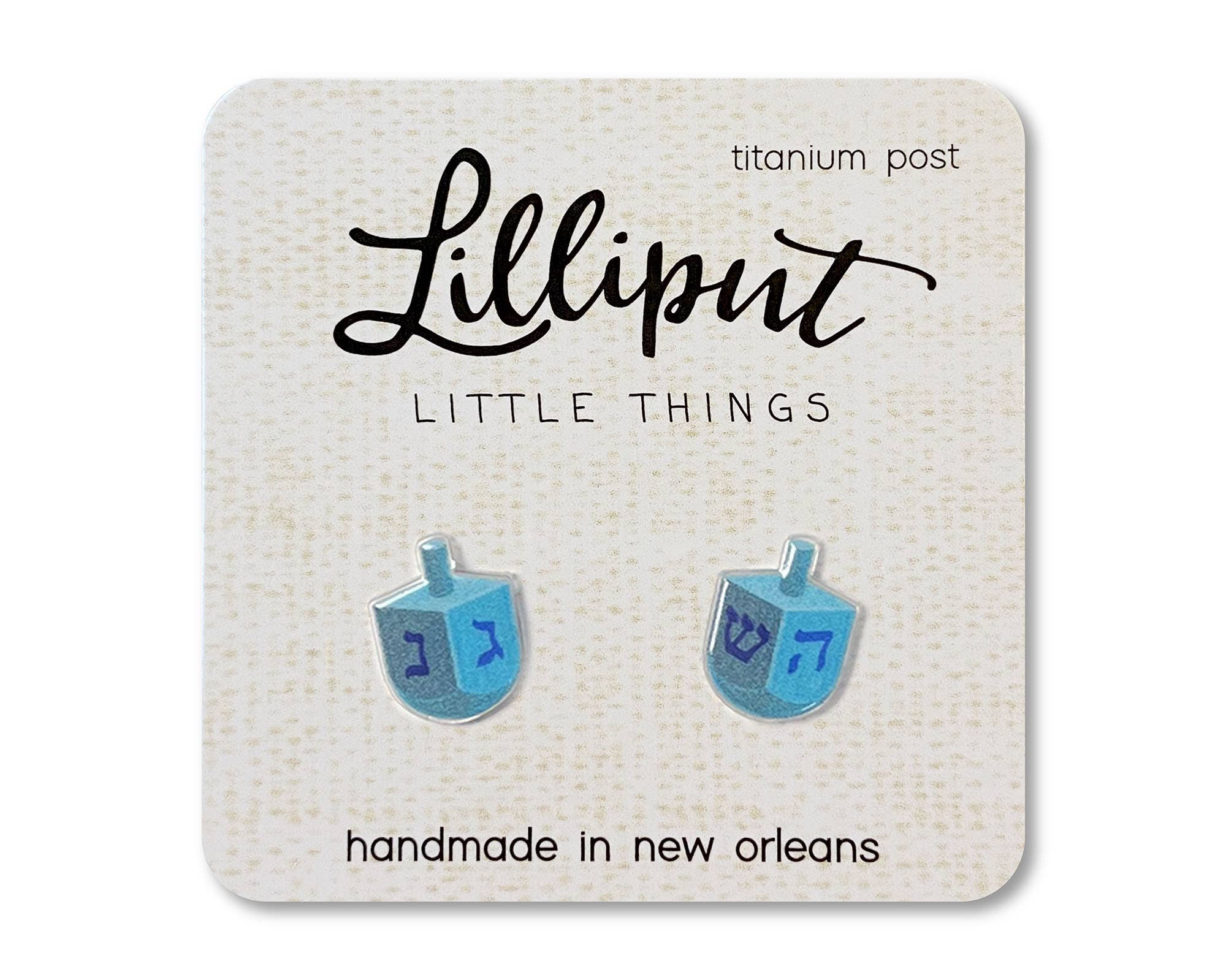 Dreidel Earrings // Hanukkah Earrings Lilliput Little Things